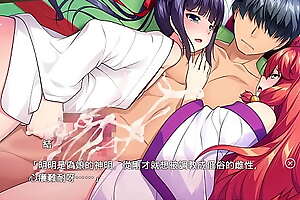 Trap Shrine sex chapter #5 - Normal Chinese subtitle