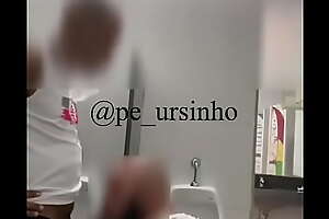 Brazilian bj back cruising bathroom