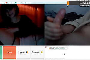 Moldovan girl spanked a girl for me in a videochat
