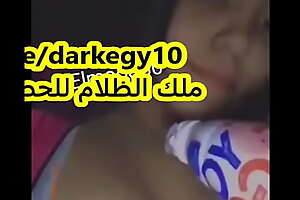 ملك الظلام للحصريات المصريه وبس 3 ::: t.me/darkegy10