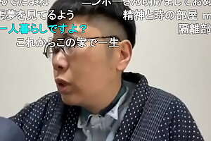 JAPANESE GAY BOY xxx NINPOxxx (TOYOKAZU SENDAI) HIS FOOD HAS RUN OUT.