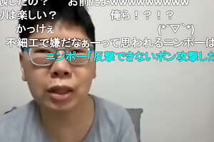 JAPANESE GAY BOY xxx NINPOxxx (TOYOKAZU SENDAI) GETS ANGRY